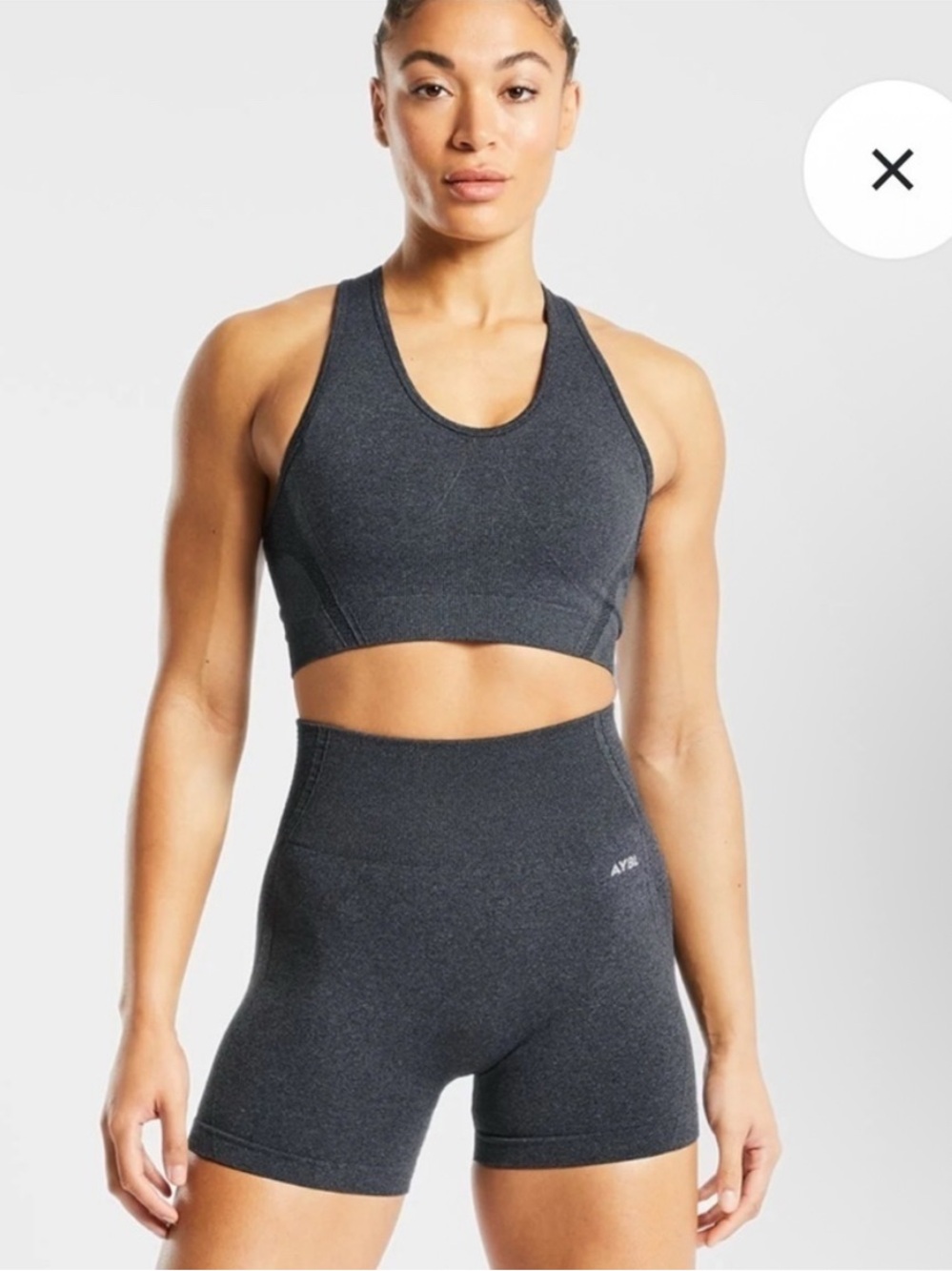 AYBL Set Balance V2 Seamless
Sports Bra And Shorts - Speckle
Black